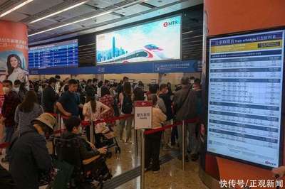 回鄉證延期新政落地，便民利民再加碼 高鐵票務代理服務同步優化